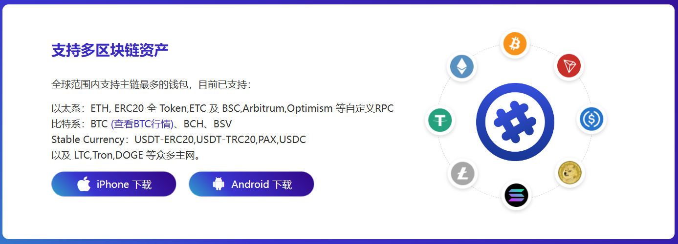 试种